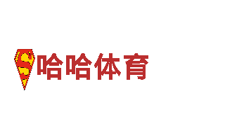 6566体育app网页版-创新能源发电企业